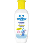 Sampon pentru copii fara parfum cu musetel 200ml Vuhastik