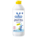 Gel pentru spalarea vaselor pentru copii fara miros 500ml Vuhastik