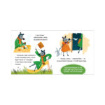 Basme despre gradinita. Gradinita fara lacrimi / Uleva E. CLEVER — изображение 3