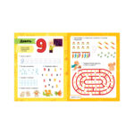 Invatam sa numaram. Invat sa numar. Carte de exercitii CLEVER — изображение 2