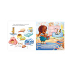 Carti ilustrate. Du-ma acasa!/ Uleva E. CLEVER — изображение 2