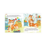 Valorile familiei. Grija pentru cei dragi / Uleva E. CLEVER — изображение 3