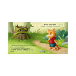 Terapie de basm. Nu ma tem de monstri / Uleva E. CLEVER — изображение 3