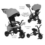 Bicicleta pleabila cu trei roti Nova+ Rubber Military Green (verde) Qplay - imagine 4