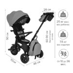 Bicicleta pleabila cu trei roti Nova+ Rubber Military Green (verde) Qplay - imagine 3