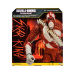 Figurina Skar King gigant 28cm cu articulatii Godzilla vs. Kong — изображение 4