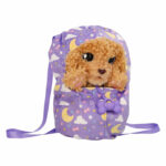 Jucarie de plus cu sunete Catelus cu suzeta in gentuta 29 cm, cafeniu, Baby Paws