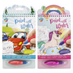 Pictura cu apa de 23 x 14 cm in asort. Grafix