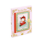 Jurnal secret Minico Djeco