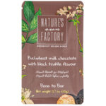 Cicolata cu lapte si trufa neagra din hrisca 20g Nature's Own Factory