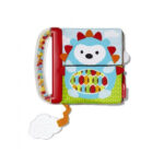 Zornaitoare SKIP-HOP