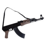 Arme de asalt 60cm 8 cartuse 3+ negru GONHER