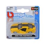 Masina model (asort 1:64) Dispenser Bburago