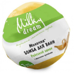 Bila baie 100gr paradis banana Milky Dream