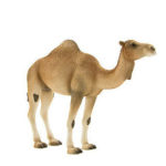 Figurina Camila Arabica MOJO