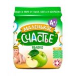 Pireu "Маленькое счастье" Mere 90g