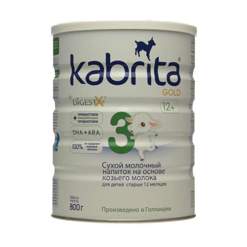 Kabrita 4 800 Купить В Москве