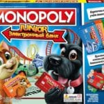 Monopoly Junior Electronic Banking RO Hasbro