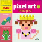 Pixel Art. PRINTESE, 2016. Prut