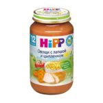 Pireu taitei cu pui HiPP 220g