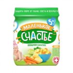 Маленькое счастье 90g salata de legume pireu
