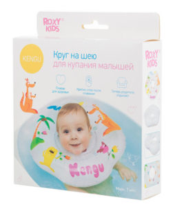 Cerc gonflabil pe git p/u scaldat copii Kengu Roxy-Kids - imagine 2