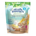"Когда Я Вырасту"Terci cu lapte din orez, porumb, banan 200g