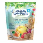 "Когда Я Вырасту"Terci cu lapte 5 cereale mar, piersic, zmeura 200g