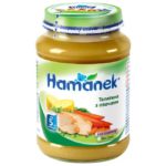 Piure din vita cu legume Hamanek 190g