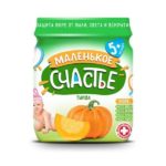 Маленькое счастье 90g bostan pireu