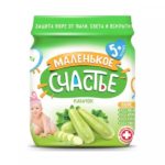 Маленькое счастье 90g Dovlecel pireu