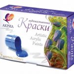 Vopsele acrilice p/u pictat 6 culori 15ml Луч