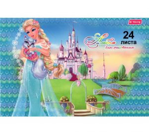 Album p/u desen cu sclipici 24 foi Prostand