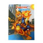 Carton colorat 10 foi + hirtie colorata 16 foi A4