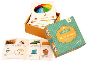 Bebe stie! In jurul meu. GAMA. - imagine 2