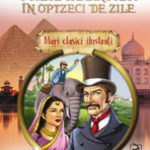 Ocolul pamintului in 80 de zile. ARC