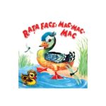 Sa cresti mare! Rata face mac-mac-mac. 2016 Prut