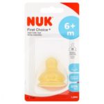 Tetina latex pentru lapte 6+ NUK