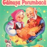 GAINUSA PORUMBACA. PEGAS.