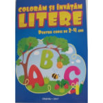 Coloram si invatam litere 2-4 ani. LIBELULA