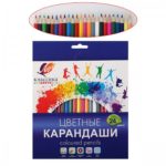 Creioane colorate 24 cul. Classica Луч