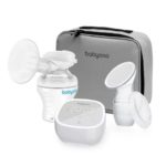 Pompa de san electrice 5in1 NEW BabyOno