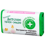 Sapun p/copii Домашний доктор pe baza de plante 70g