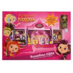 Set de joc cu sunet Masha Сказочный патруль