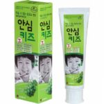 PERIOE Pasta de dinti Safe Kids Green Grape 80 gr.