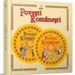 Povesti romanesti, +CD. Gama.
