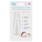 Tub de evacuare a gazelor pentru nou-nascuti (culoare Alb, design "brad") ROXY-KIDS