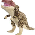 Jucarie de plus Marioneta T-REX 41cm Wild Republic