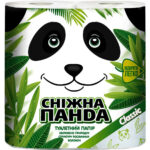 PANDA Hirtie igienica Classic 2str. 4 role 20.8m