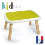 Smoby "Kid Bench Green"76х52х45